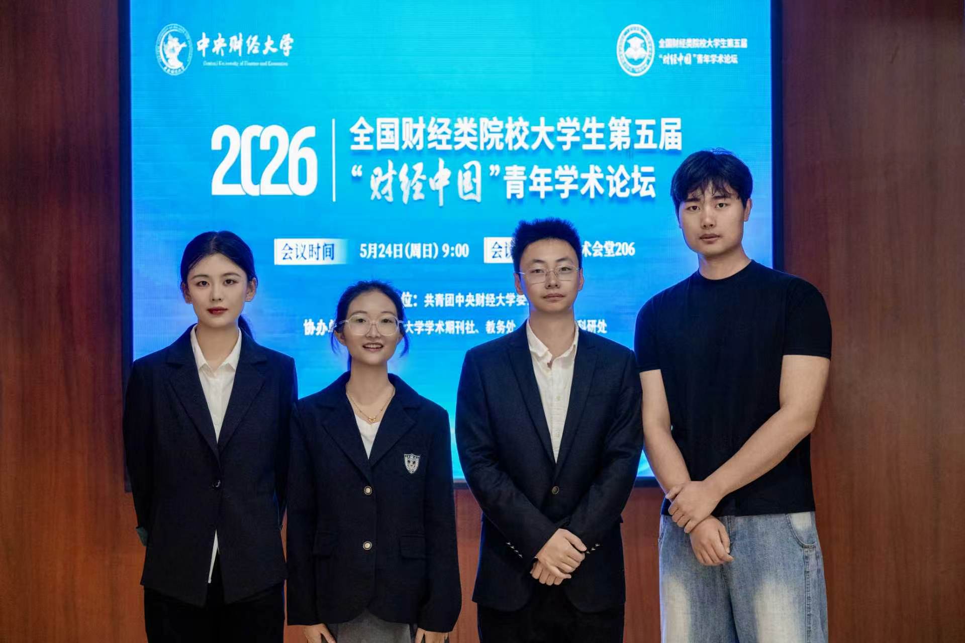 兰轲轲发布时间